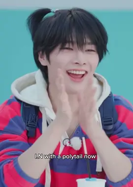 The First is : ([Stray Kids - Get Cool] M COUNTDOWN And the Second is : 스키즈 방범대 (SKZ Neighborhood Watch) #1 | [SKZ CODE] Ep.61    #I_N #StrayKids #PonyTail #Cute #SKZCODE #SKZNeighborhoodWatch #스키즈방범대 #Debut #GetCool #Performance #MnetKpop #MCOUNTDOWN #ATE #SKZ #BangChan #LeeKnow #Changbin #Hyunjin #Han #Félix #Seungmin #I_N #ChristopherBang #LeeMinho #SeoChangbin #HwangHyunjin #HanJisung #FélixYongbokLee #KimSeungmin #YangJeongin #슼즈 #방찬 #찬 #이민호 #리노 #창빈 #서창빈 #현진 #황현진 #한 #한지성 #펠릭스 #용복 #승민 #김승민#아이엔 #양정인 #안에 #Chan #Leader #Lino #Changbinnie #Binnie #Hyunjinnie #Jisung #Hannie #Hanna #Yongbok #LeeFélix #FélixLee #Jeongin #StrayKidsBangChan #StrayKidsLeeKnow #StrayKidsChangbin #StrayKidsHyunjin #StrayKidsHan #StrayKidsFélix #StrayKidsSeungmin #StrayKidsI_N #슼즈 #StrayKidsWorldDomination #StrayKidsStay #StrayKidsEveryWhereAllAroundTheWord #YouMakeStrayKidsStay #stay #stayathome #LoveStay #머무르다 #Kpop #TikTok #Lovely #Picture #Photo #fyp #foryou #fypシ #foryourpage @Stray Kids @straykids_japan 