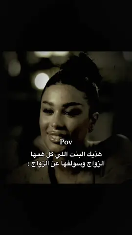 #اغوى_كويتيين🇰🇼 #السعودية🇸🇦 #foryou #الشعب_الصيني_ماله_حل😂😂 #حقوقي #4u #viral #fypシ #اكسبلورexplore 