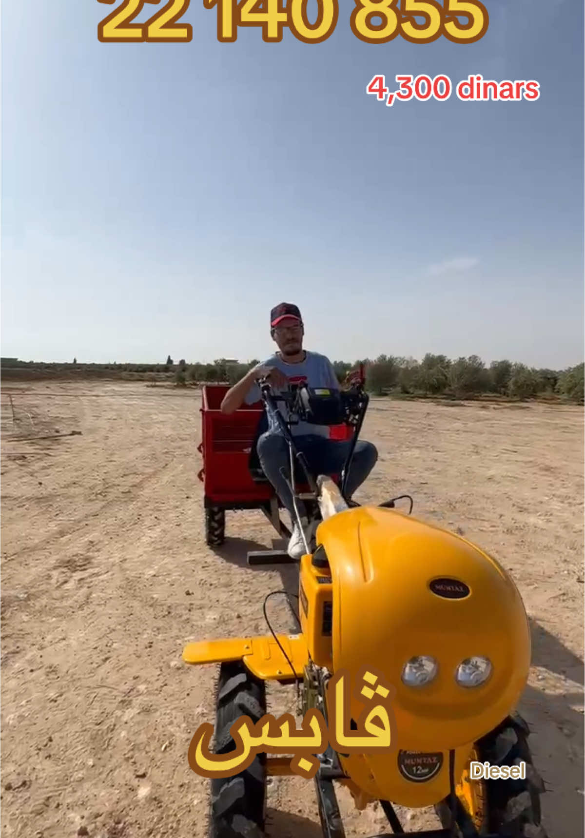 Motoculteur MUMTAZ 12hp avec moteur à diesel.                                                                #INGCO #TOTAL #HORIZON #MUMTAZ #Motoculteur #Agriculture #Générateur #Outillage #Jardinage #Tunisie #Original #SidiBouzid #Sousse #Monastir #Bizerte #Tunis #Professional #Outils_électriques #Haute_qualité #Bonne_performance #Livraisonàdomicile #Nord #Sud #Groupe_électrogène #Électricité #Bricolage #Ben_Arous #Mahdia #Tool #Hand_tools #Accessoires #Batterie #S12 #P20s #Lampe #Algeria #Libya #Morocco 