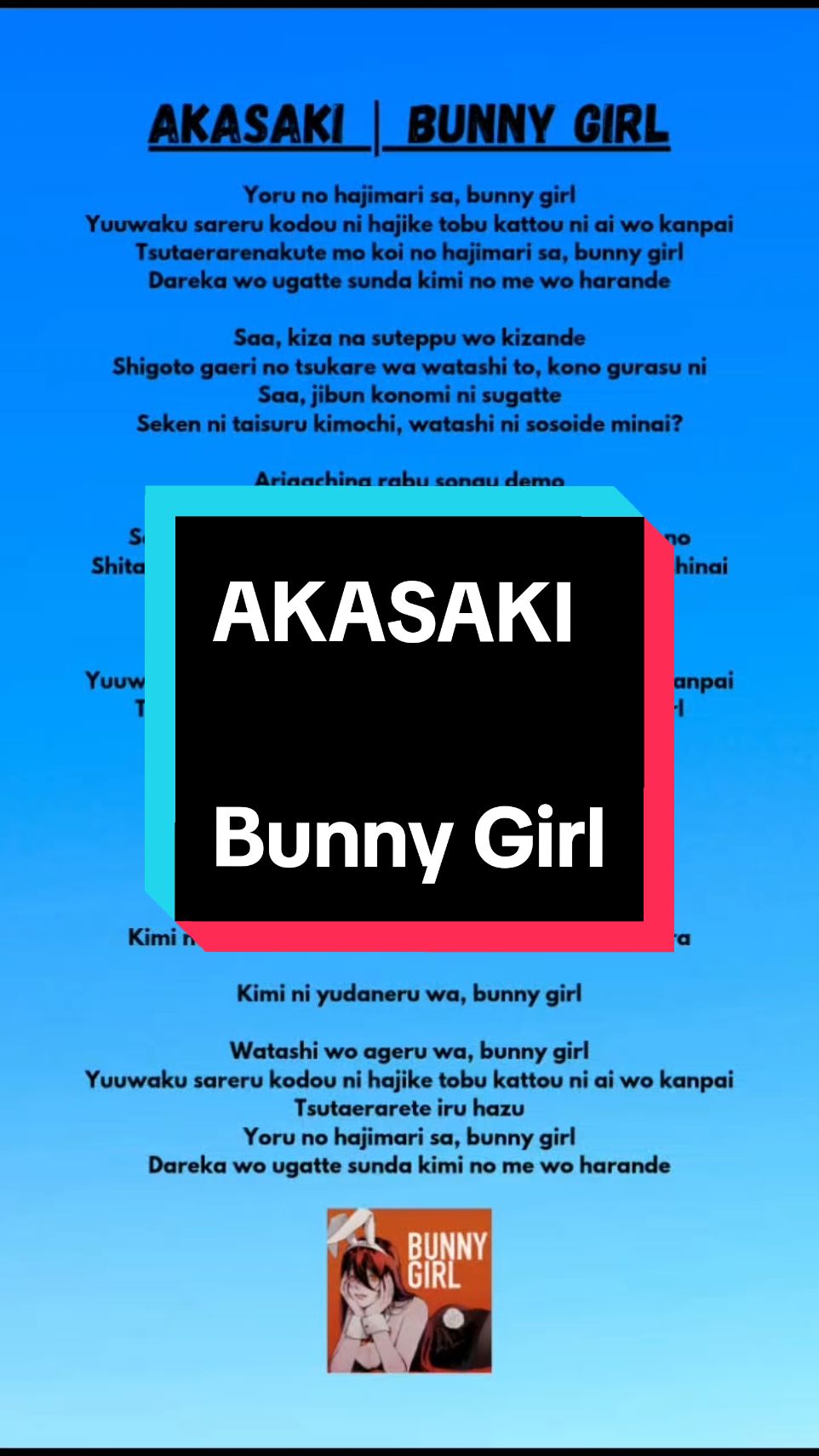 #akasaki #bunnygirl #lyrics #fyp 