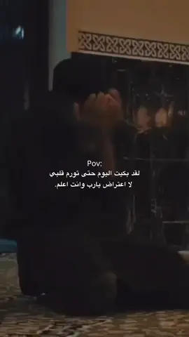 🥀🥺