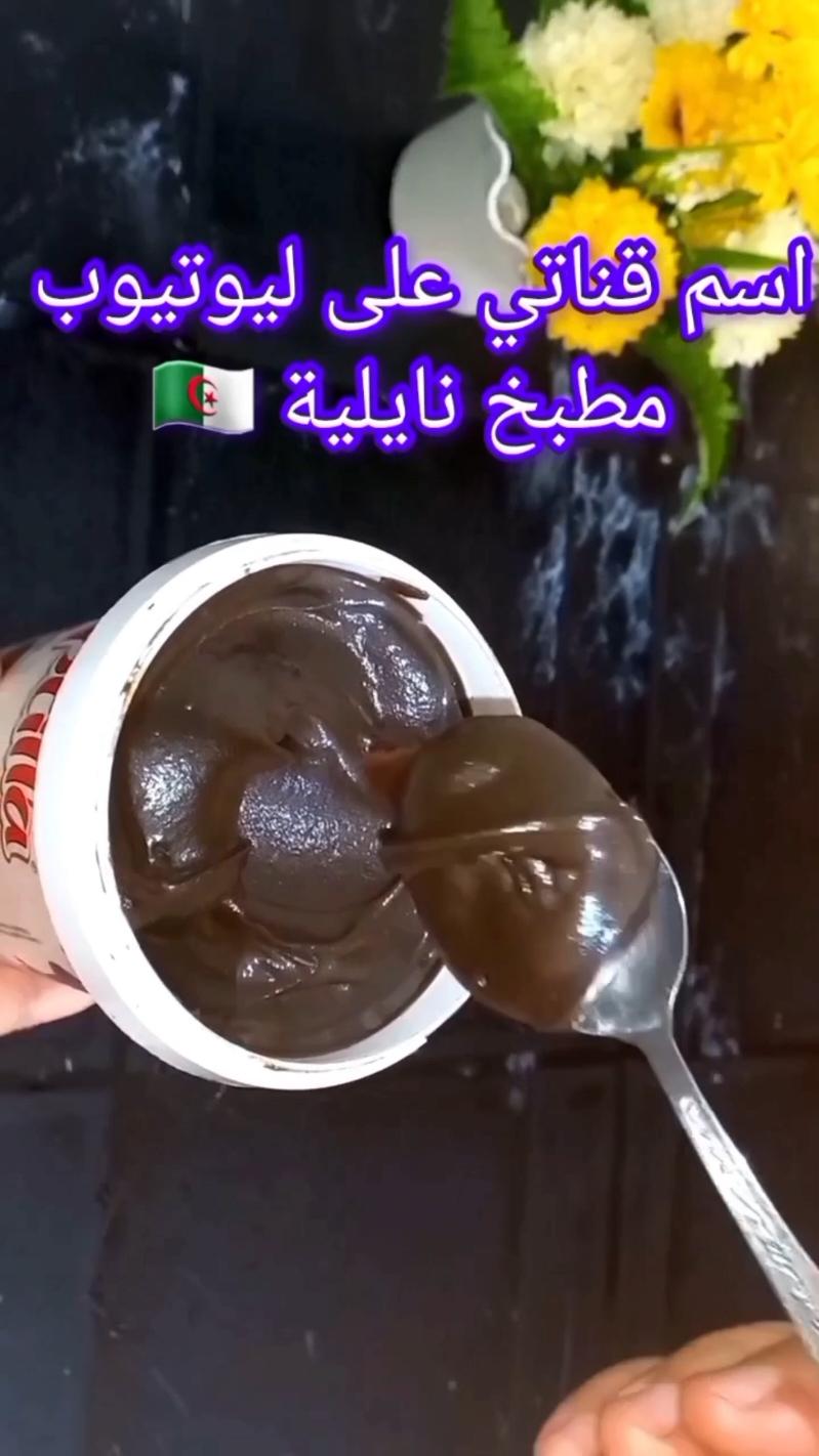 شكولاطة طلا غير بشكرة حليب 👌 وكاس سكر وتجي طبق لاصل  نتاع لمحلات  #مطبخ_نايلية #شكولاطة طلا غير بشكرة حليب 👌 وكاس سكر وتجي طبق لاصل  نتاع لمحلات#fpy #كراب_مقرمشين #fypsounds 