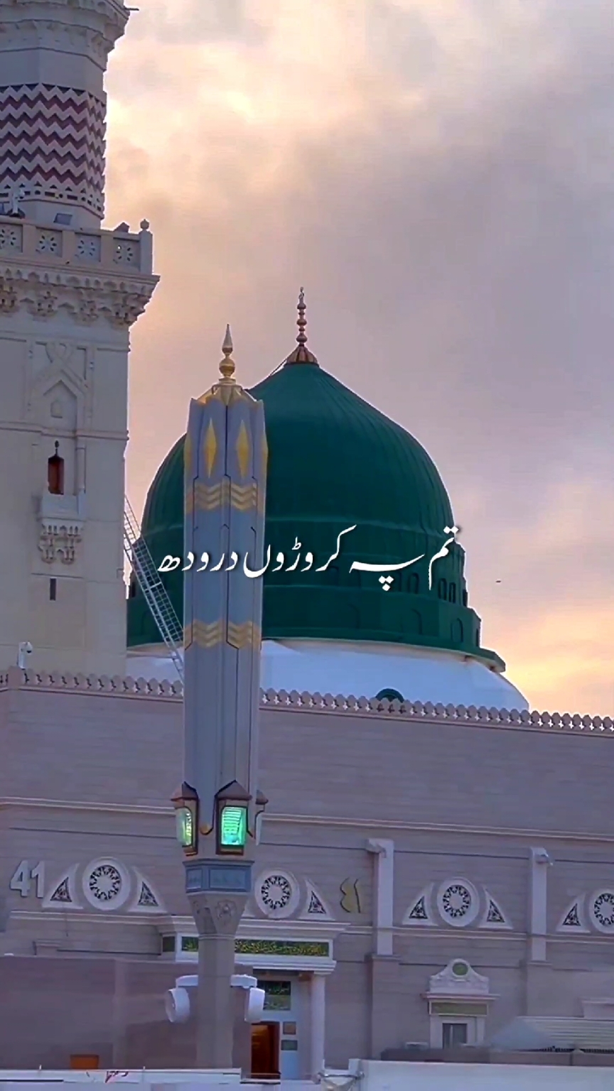 #اللہ#اللہ#اللہ #nasheed#islamic#video#macca #madina#viral#tiktok#all#muslim #repost#my#video#wait#next#video 