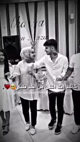 #مالي_خلق_احط_هاشتاقات #مجرد________ذووووووق🎶🎵💞 