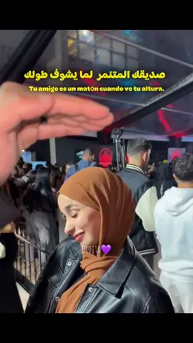 🙂🙂🙂 #💜💜 #douhalaribiii❤️ #douhalaribii #explorerاكسبلور🔥 #💜 #fyシ゚viral #اكسبلوررررر #ضحى #جيش_الزعيمة #exploremore #latam #اكسبلورexplor #مالي_خلق_احط_هاشتاقات #fypシ #تيك_توك #douhalaribiضحياا #explorerاكسبلور🔥❤ 