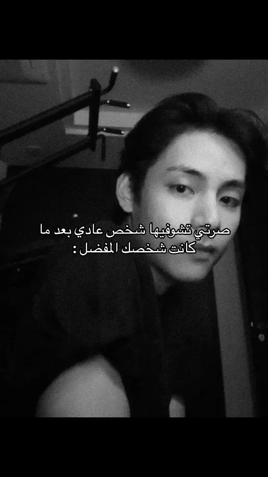 #تاي_ستان #fyppp #جونغكوك_جيمين_تاي_نامجون_شوقا_جين_جيهوب #btsarmy #fyppp جوليا_الافضل🤚🏻🙂