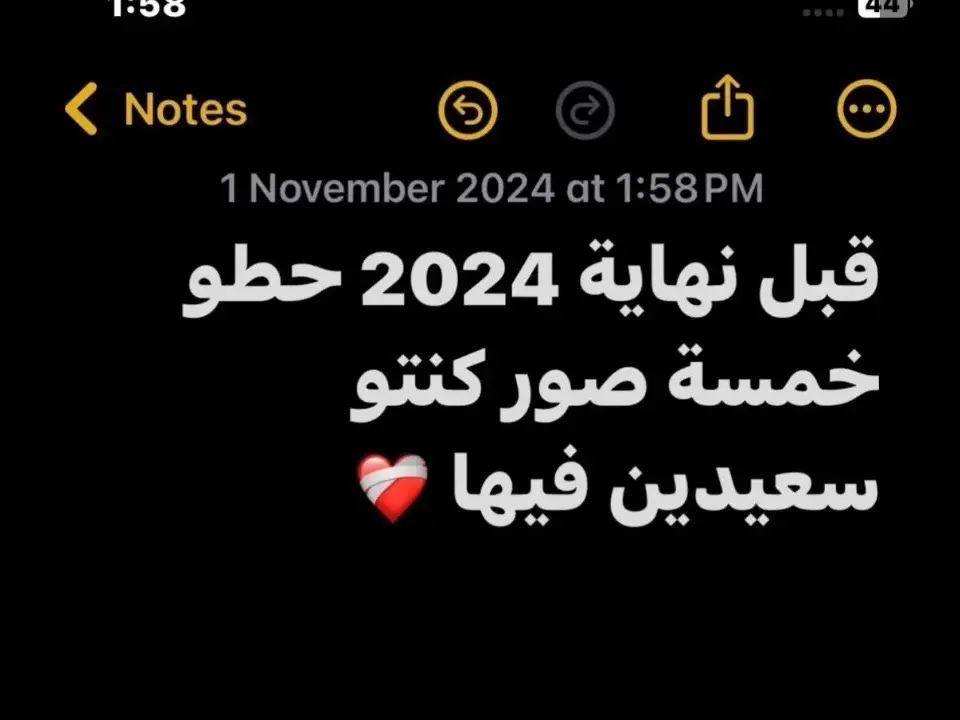 #2024 #بورتسودان_ياجنه♥️♥️إكسبلورر💞💞💞💞💞💞🥰🥰🥰🥰 #