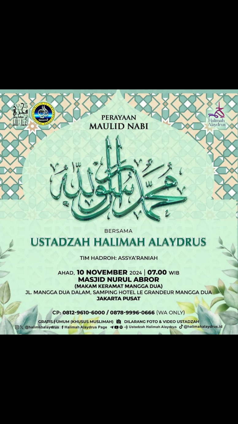 ustadzah kesayangan @Ustadzah Halimah Alaydrus 🥺🤍✨️ #jadwalhalimahalaydrus #halimahalaydrusindonesia #halimahalaydrus #ustadzahhalimahalaydrus 