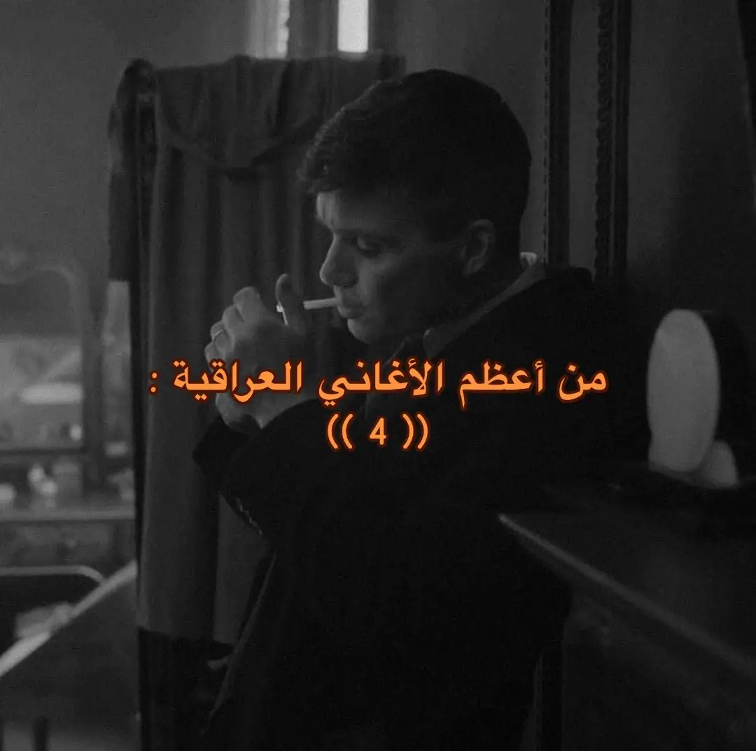 الك الك دمعي يصب .. 🙁 !