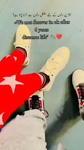 #Nothing hard if you strong for your dreams 🥰🖇️❤️#Trending #foryoupage #viralvideo #uktiktok 