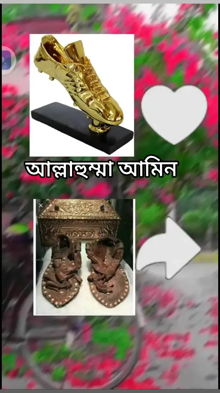 #লাইলাহা_ইল্লাল্লাহমুহাম্মদরাসূলল্লাহ🕋🕋❤️ #ইসলামিক_ভিডিও_🤲🕋🤲 #ইনশাআল্লাহ_যাবে_foryou_তে #সবাই_একটু_সাপোর্ট_করবেন #নামাজের_জন্য_এসো❤️❤️❤️😘😘😘 