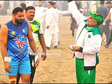 Nafees Gujjar Fakhar Samundri 🔥💖####kabddi_punjab di ####duet ####500k like####1 million views####please ####viralvideo ####growmyaccount ####please ###foryou 