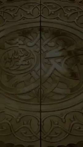 GhulamMustafaQadriNaat #ghulammustafaqadribeautifulkalam #mustafaqadrinewnaat2024 #Foryouvideo #Foryouvideo #viralvideo #viralvideotiktok #