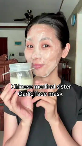 this my chese medical sister teach me garlic for face mask glowing skin and cleaning #glassskin #asmrskincare #antiagingskincare #skincareasmr #asmr #glowingskin #garlicmask #diyfacemask #garlic #diyskincarehacks #skincareroutine #beautyhacks #diybeauty #medical 