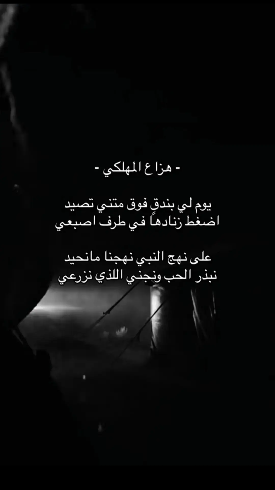 #🥀اكسبلورexplore❥🥺💔😥 