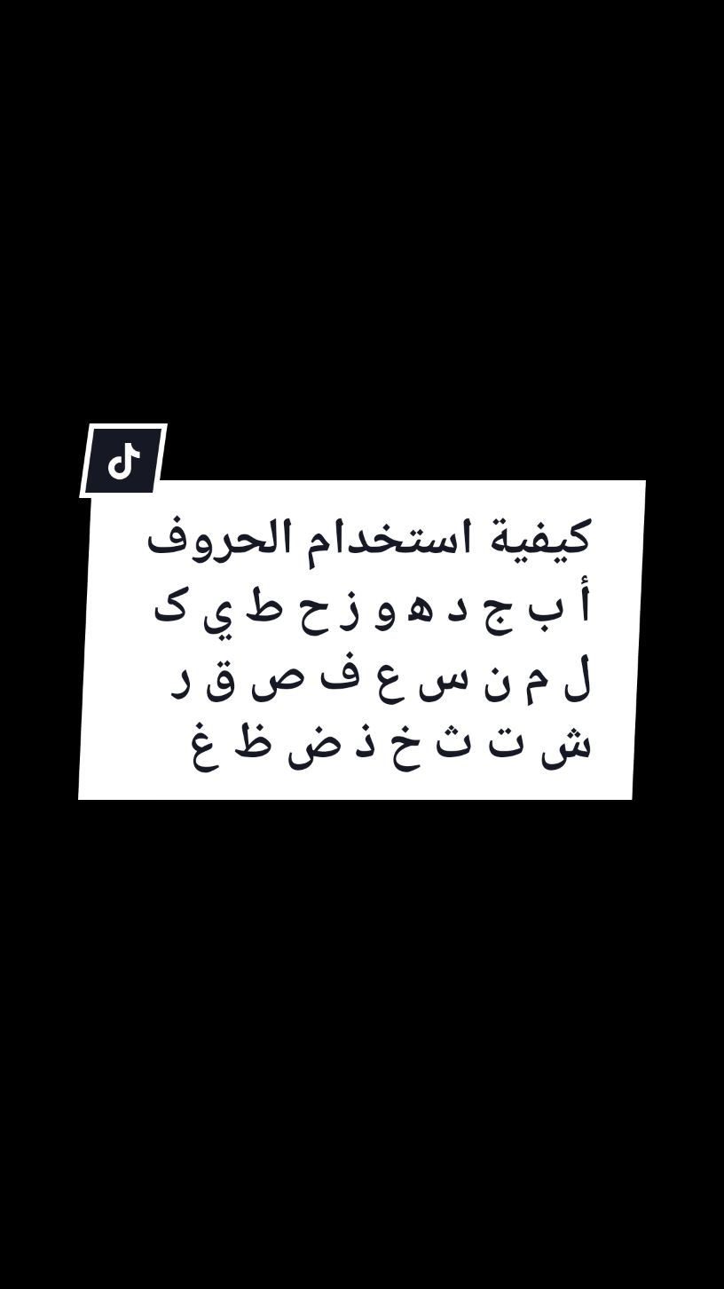 #الروحانيات  #الشيخ #المس #السحر #السحرالكاذب #علاج_السحر #العاشق #روحانيات #روحانيات#تاروت #السحر_الاسود  #السحرالسفلي #السحر #جلب_الحبيب #جلب_الزوج #جلب_الحبيب_فك_السحر_زواج_البناة #جلب_الحبيب_للزواج  #السحر_المدفون #السحرالمرشوش #الكويت🇰🇼 #الامارات_العربية_المتحده🇦🇪 #السعودية🇸🇦 #الاردن🇯🇴 #قطر🇶🇦 #عمان🇴🇲 #دبي🇦🇪 