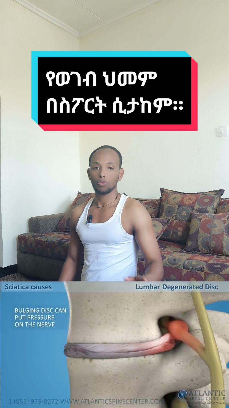 Replying to @frehiwotgmariam #foryou #ethiopian_tik_tok #fyp #ፍቅር➻ብቻ🖇ፍቅር➻ብቻ❤🥀🔐 #Backpain #backpainrelief  No Content on this site,regardless of date should ever be used as a substitute for direct medical advice from you're doctor or other qualified clinician.