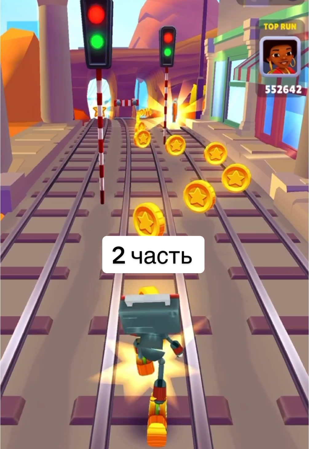 #пранк #рекомандации #subwaysurfers #fyp #звонок 