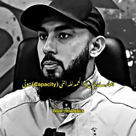 #fyp #foryou #foryoupage #viral #trending #islamic_video #500k #growmyaccount  