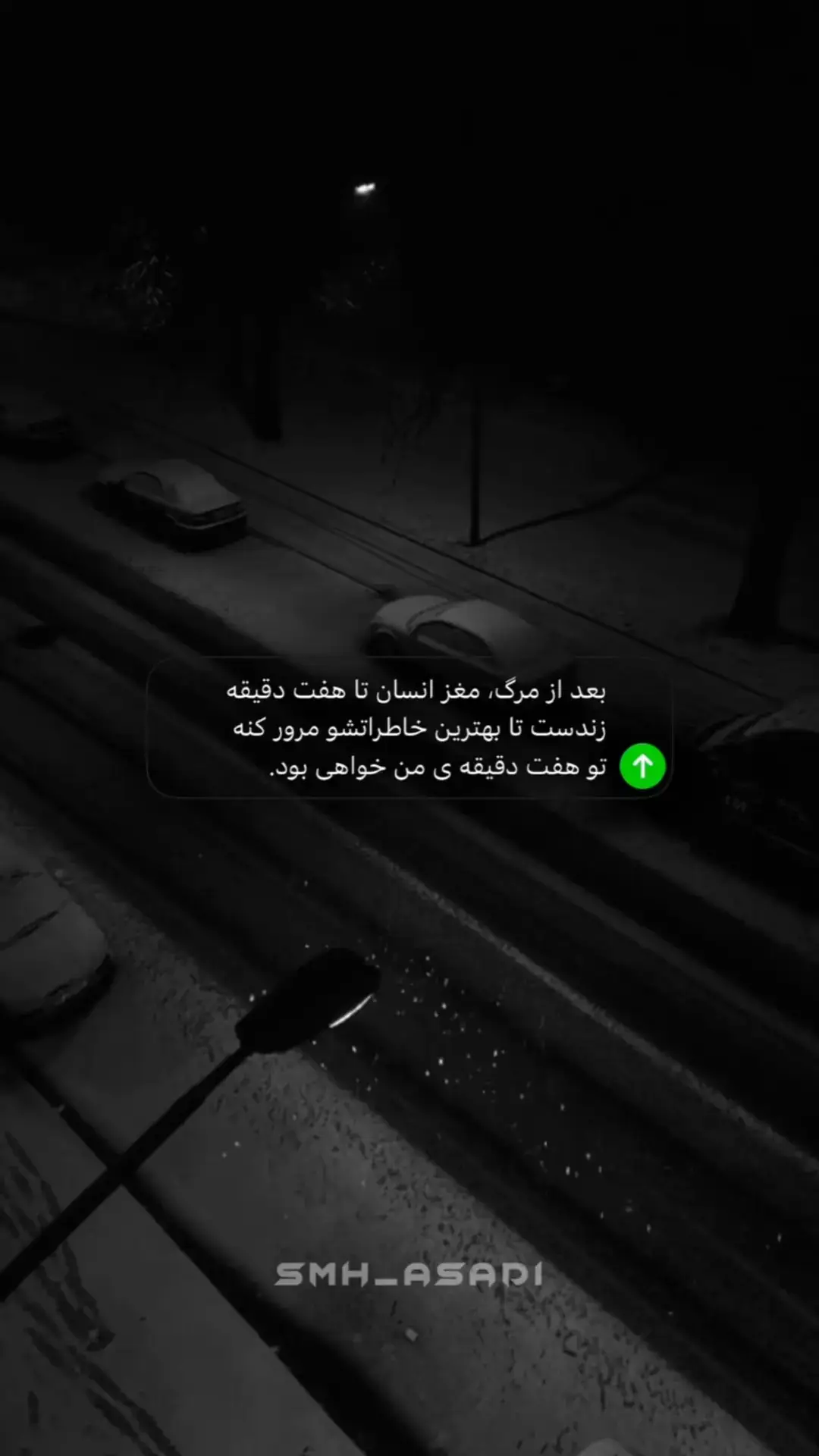 💔🥺 . #غمگین #explore #غمگین #explore #غمگین #explore #پشتون_تاجیک_هزاره_ازبک_زنده_باد🇦🇫 