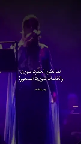 على_ العقيق _أجتمعنا _نحنو_ وسود _العيوني #أصالة #صولا #fybシviral #fyp #اكسبلورexplore #ستوريات #تصميمي #مجرد________ذووووووق🎶🎵💞 #مالي_خلق_احط_هاشتاقات #الشعب_الصيني_ماله_حل😂😂 