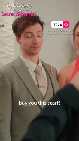 #DreameShort 