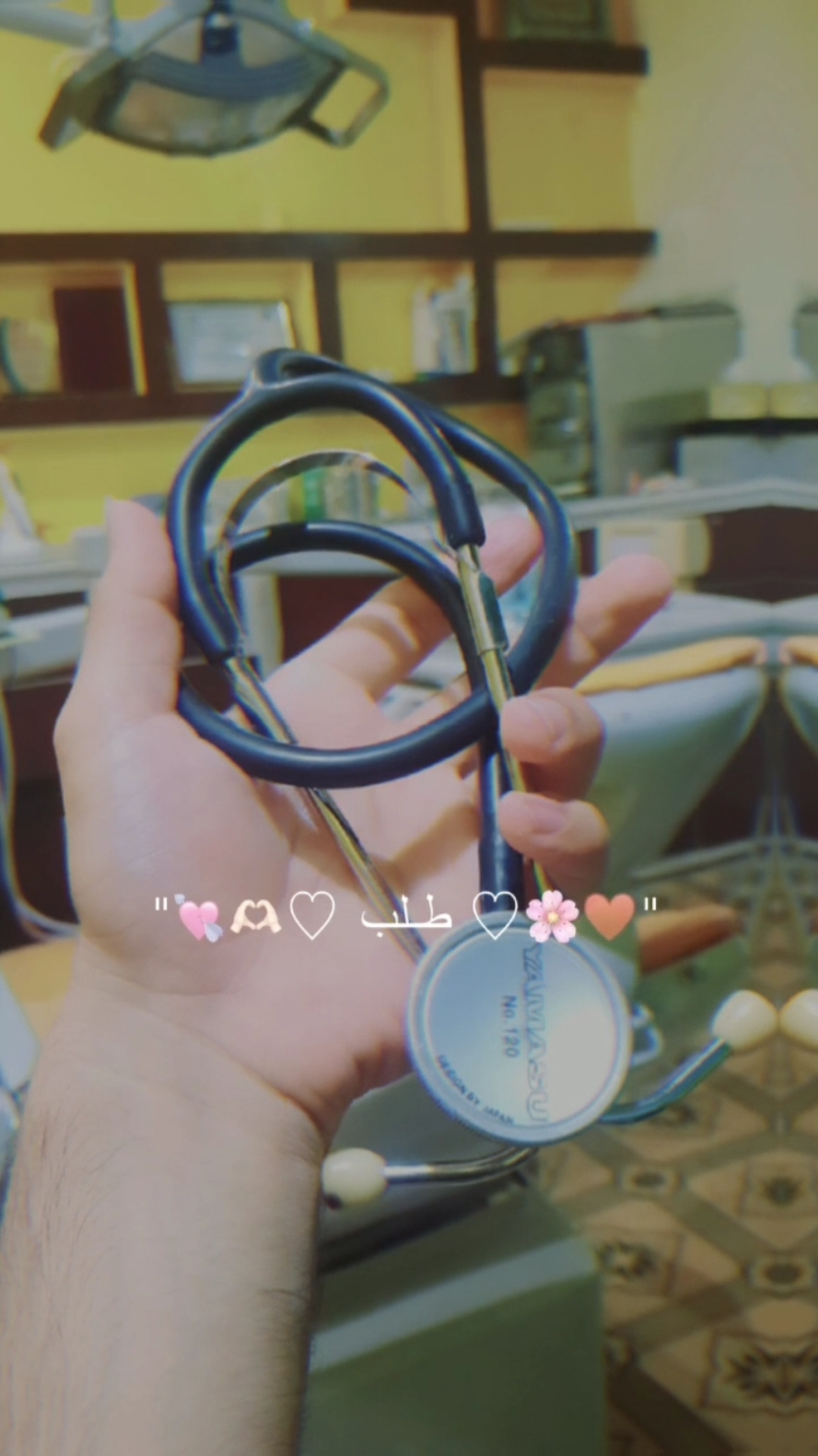 Stethoscope Lover | Medical Students status | Doctor #kmu #khybermedicaluniversity #stetoscope #college #bloodgroup #asstdoctor #quaid_zakir_umar #doctor #medical 