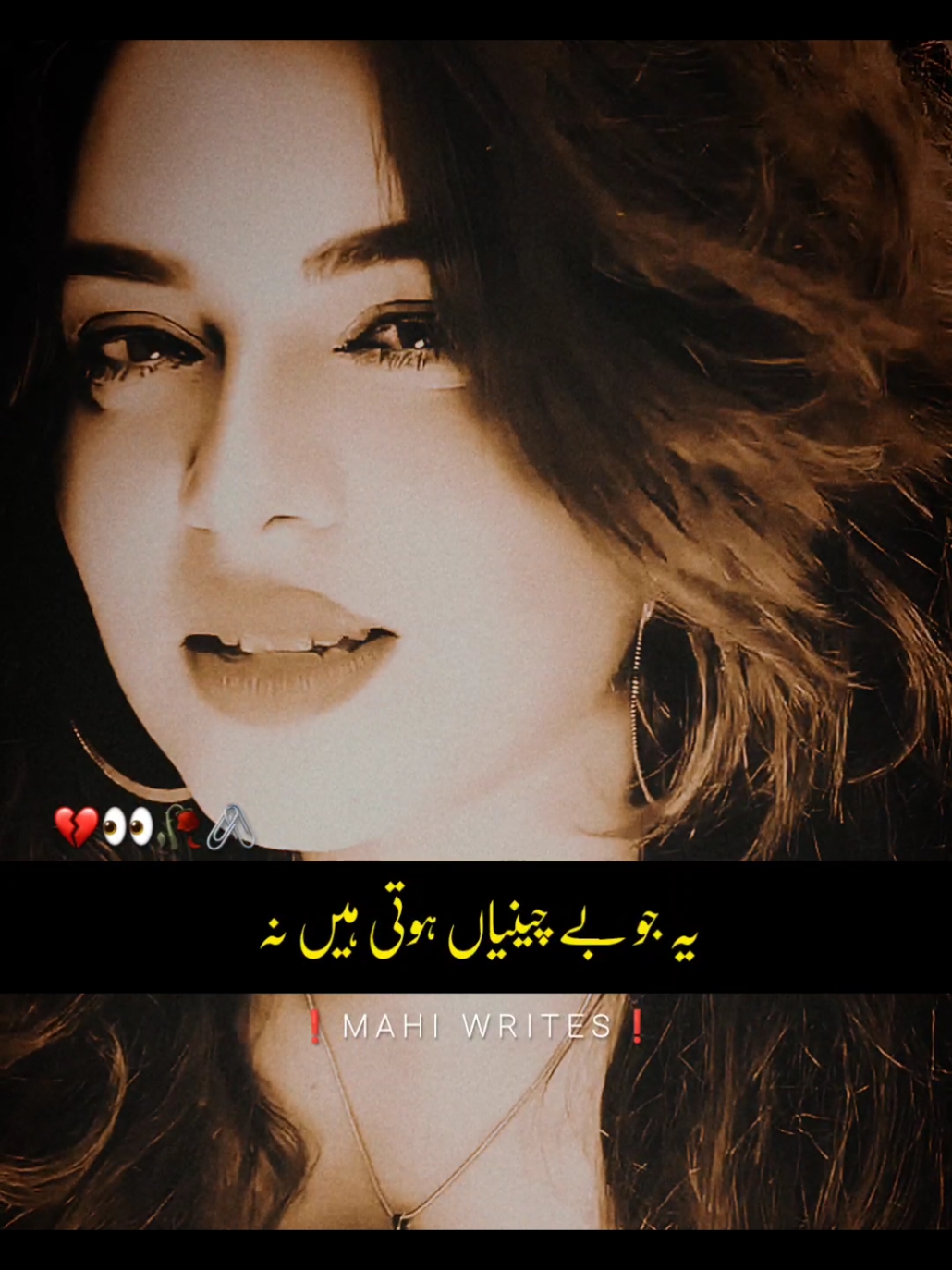 Foryou trick available join whtsp link in bio | plz don't under review #foryou #foryoupage #fyp #viral #video #goviral #trending #poetry #urdupoetry #hammadwri8s09 #trickmaster_hammad #umair_editx50 #hammad_wr8es 