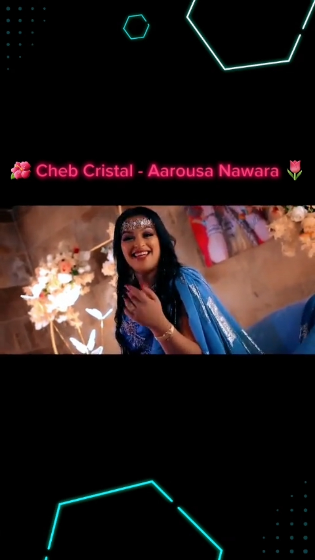 #Okba Djomati ft #Randa Staifia _ #Cheb Cristal - #Aarousa Nawara  #عروسة نوارة #musik #tiktok #foryoupage #viral #fyp  #شعب_الصيني_ماله_حل😂😂  #خنشلة_باتنة_ام_البواقي_سطيف_شاوية  #3arassi #stif #algeria #🇩🇿🇲🇦🇹🇳🇱🇾🇱🇧🇸🇩🇮🇶🇸🇦🇯🇴🇾🇪🇸🇾🇦🇪🇸🇩🇪🇬 