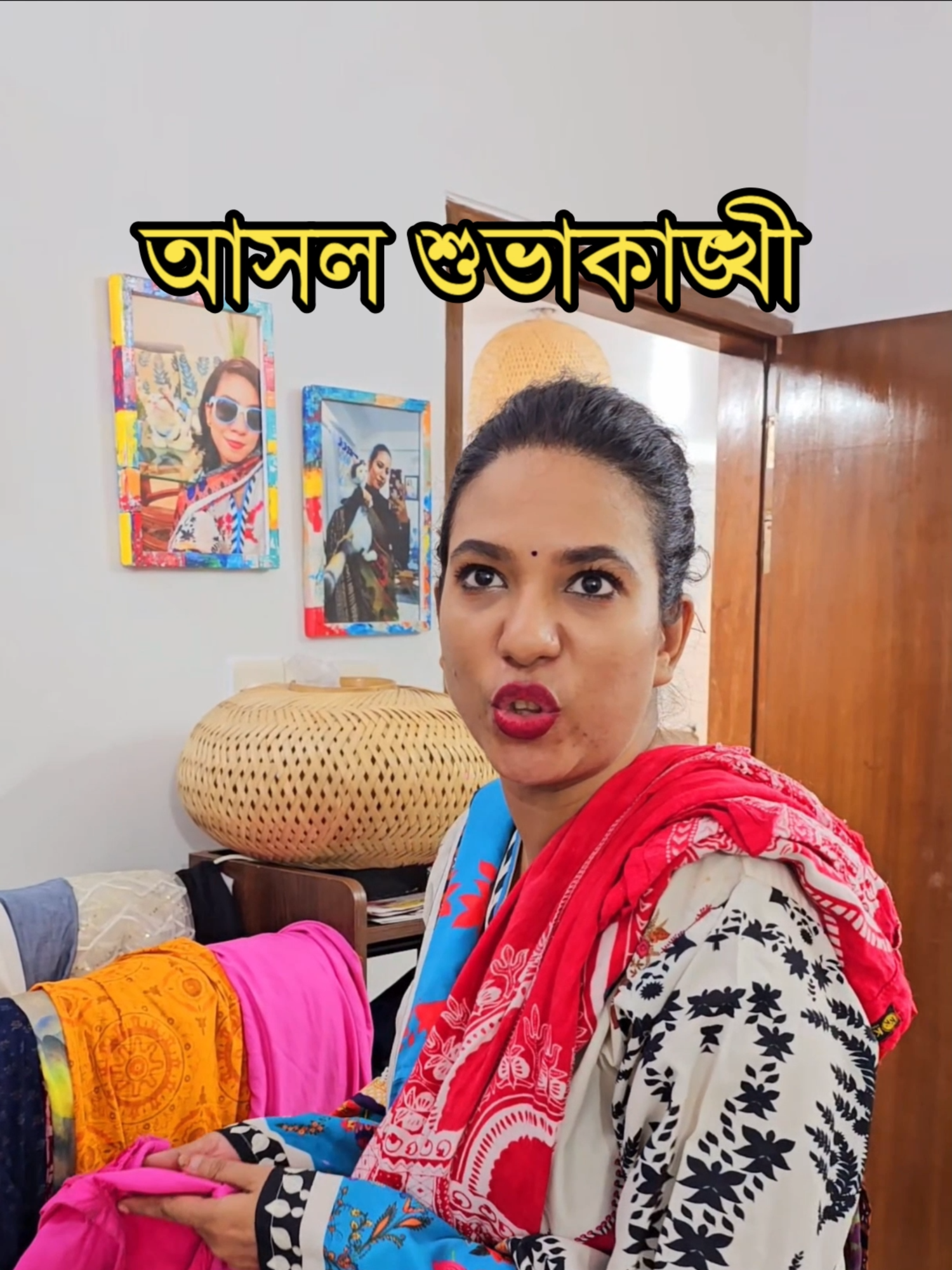 আসল শুভাকাঙ্খী #funnyvideos #funnytiktok #puchifamily #puchirma #viralvideo