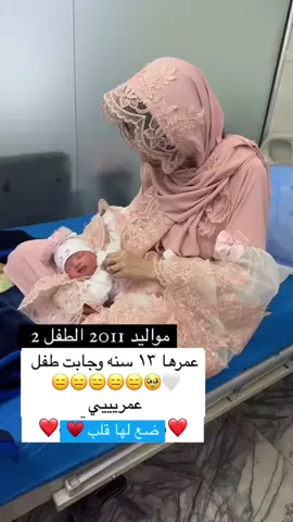 #الشعب_الصيني_ماله_حل😂😂 #اكسبلور 