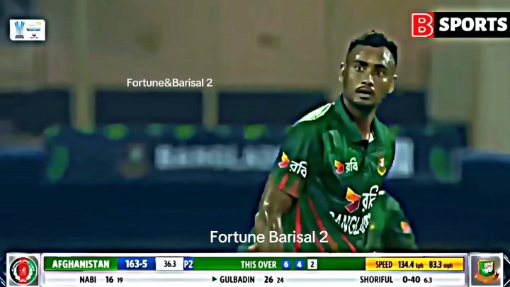 Bangladesh Afghanistan all wickets 🥰💥🏏💪 #terding #vairal #bpl_2025 #fortune_barisal #cricket #cricketlover #foryoufage #foryou 