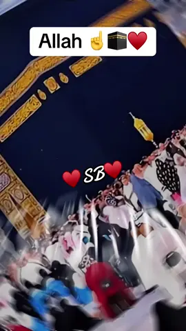 #♥️sb♥️🤝 #fypシ #viral #islamic_video #muslimtiktok🤲🤲🕋🕋🕌🕌 #plzunfreezemyaccout🙏🙏🙏🙏 