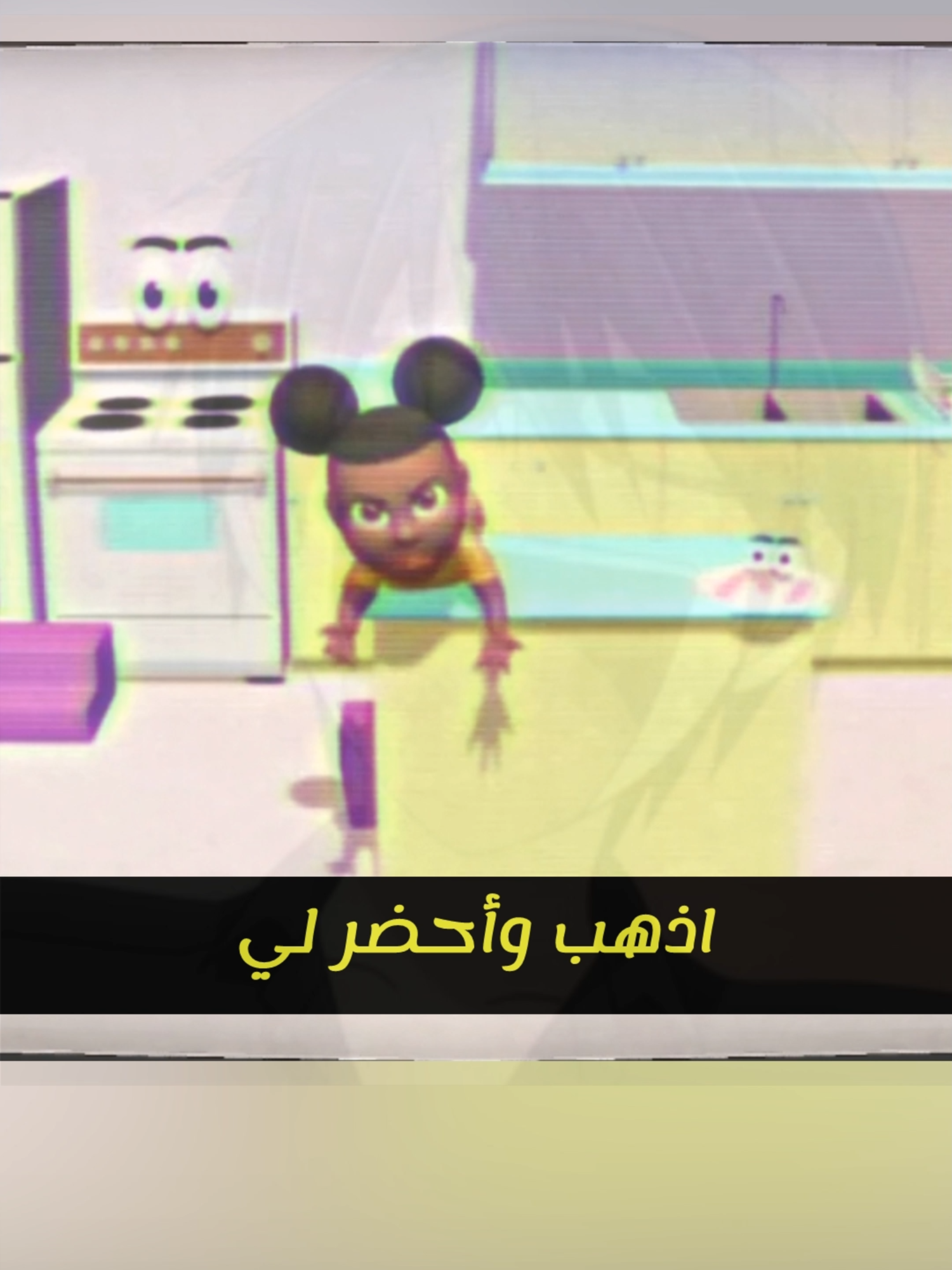 متعة انك تعصب أماندا #amandatheadventurer#amanda_the_adventurer #amandatheadventurergame #جيمنج#العاب_رعب #اماندا ----------------------------- الفيديو كامل على قناتى عاليوتيوب : Moham OverKill https://www.youtube.com/watch?v=c8kEjcpt2Yw ----------------------------- اسم اللعبة : Amanda the Adventurer 2