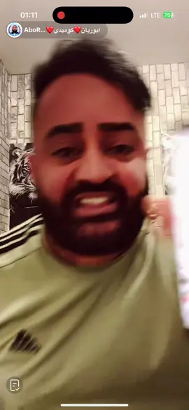#aburayan #abuchicho #virale@official_abochiche @ابوريان❤️كوميدي❤️AboRayan❤️❤️ 