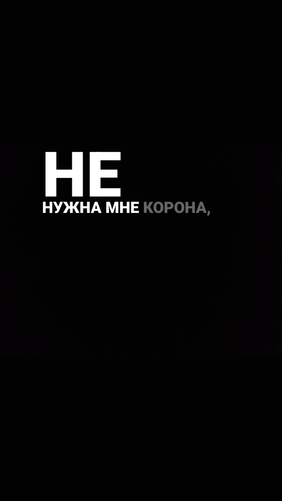 #рекомендации #musica #tik_tok 