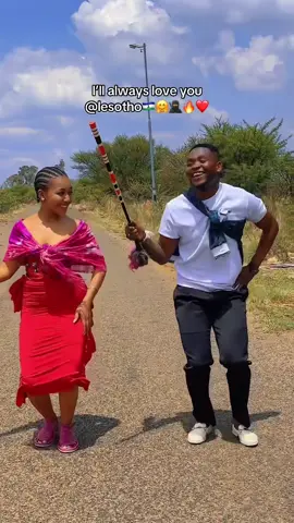 #khuthuza #velilemakhoba 🔥🔥🔥