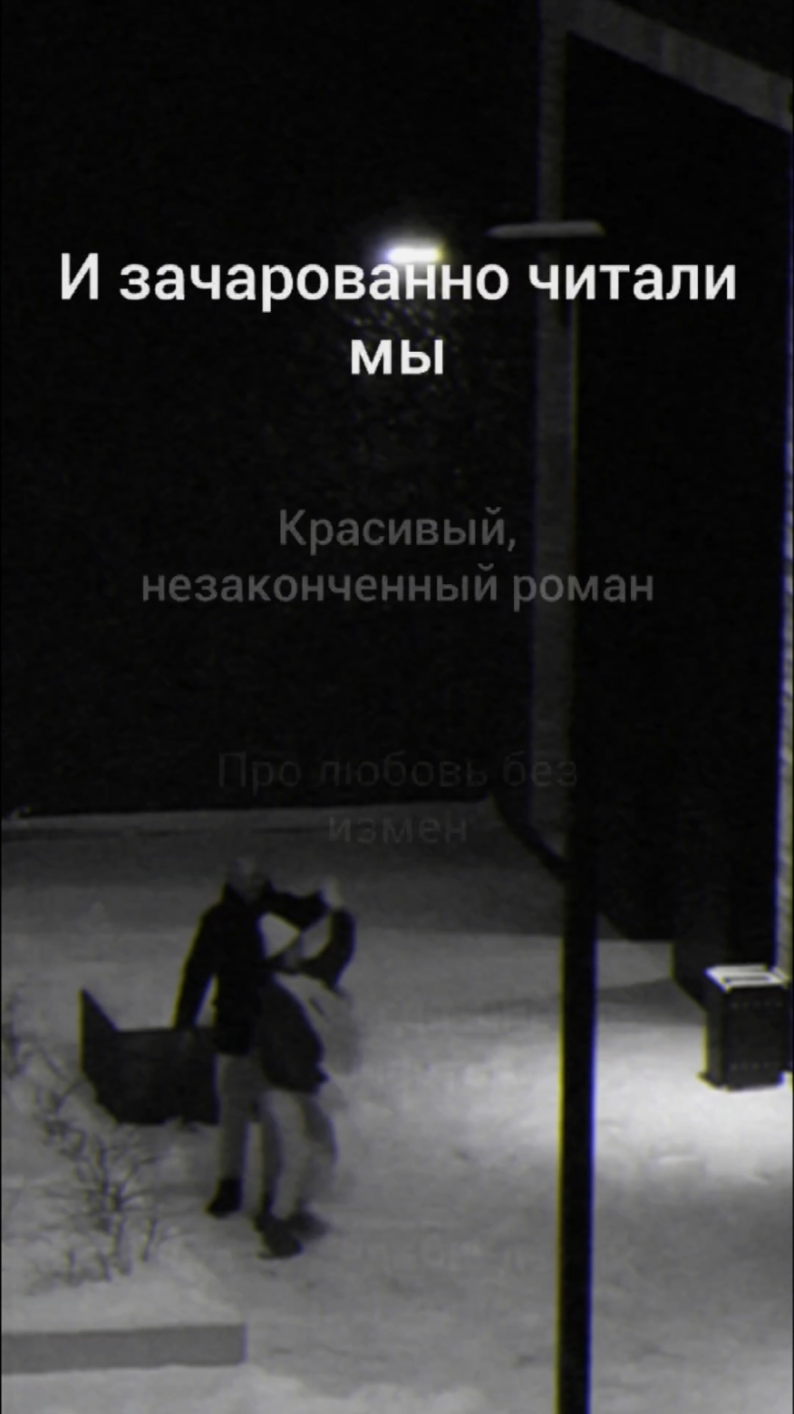 Все треки качаю только из этого канала...  📎Закреплён в описании😌 #иринааллегрова  #роман #игорь #крут #аллегрова #ностальгия #старыйхит #чбзвук #чернобелыйзвук 