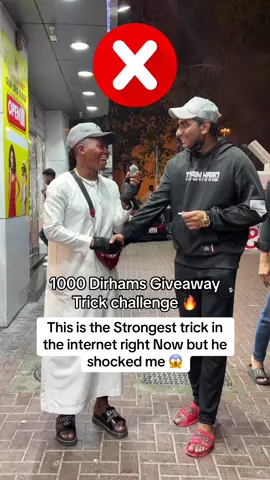 Give your answer in the comment section 🔥🔥 Streetquiz/ streetinterviews/ trending tiktok videos/ trendind streetinterview// Dubai lifestyle #tiktokfunnyvideos #LearnOnTikTok 