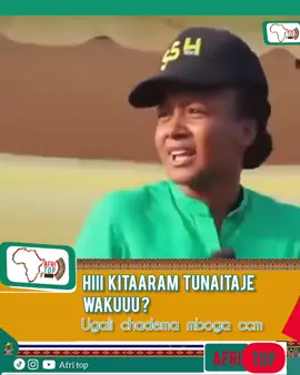 CCM OYEEEEEEH😅😄 #frypgシ #trendingtiktok #frypgシ #UNICEF #5 #Love #sknycomics #azam #yanga #sumsung #TRC #varialvideotiktok #diamondplatinumt #frases #fr #baltazar #airtanzania✈️ #wasafimedia #tamisemi #christiantiktok #5⁄6 