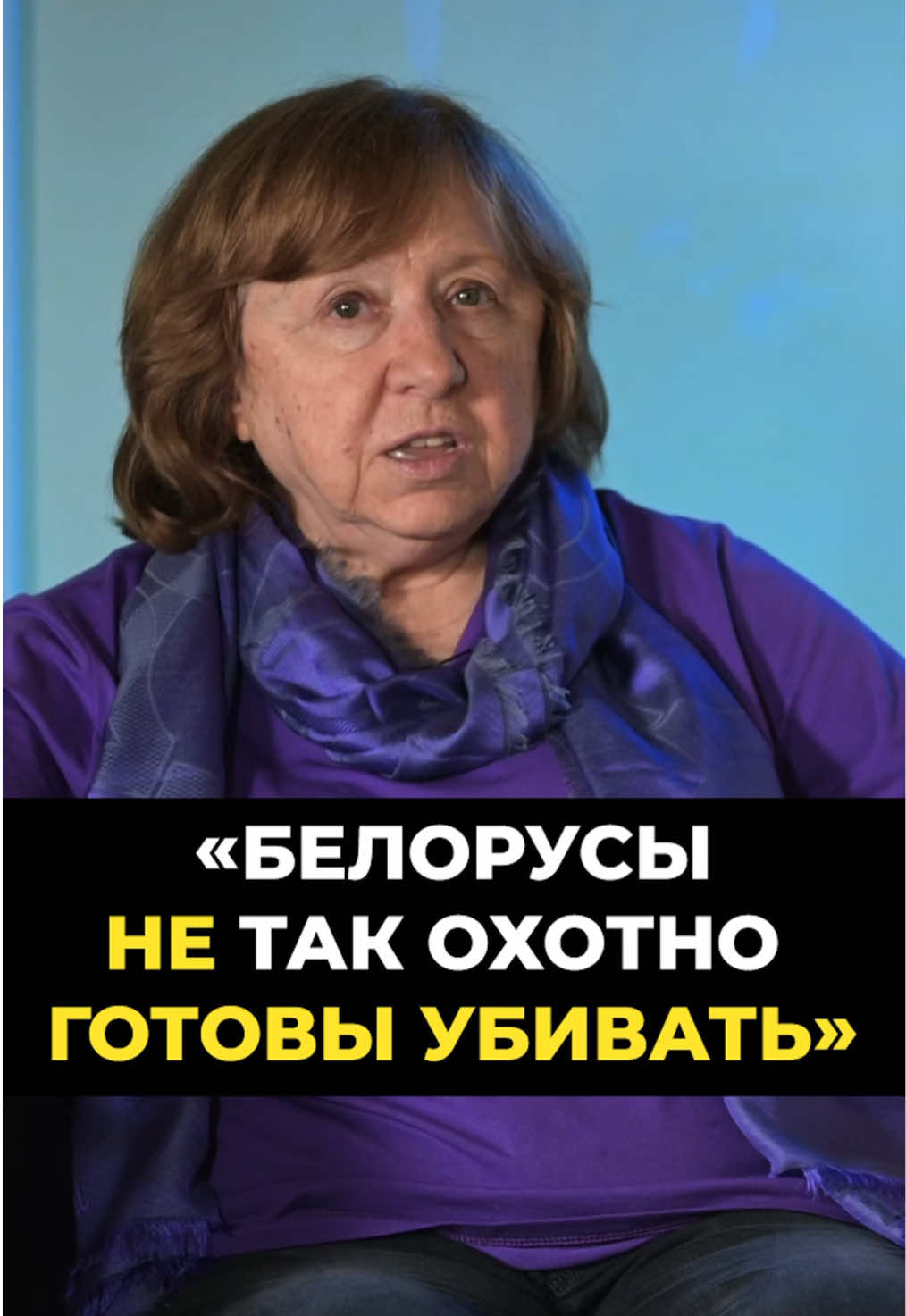 Чем белорусы отличаются от россиян? #лукашенко #беларусь #нашаніва #александрлукашенко #беларусьновости #новостибеларуси 