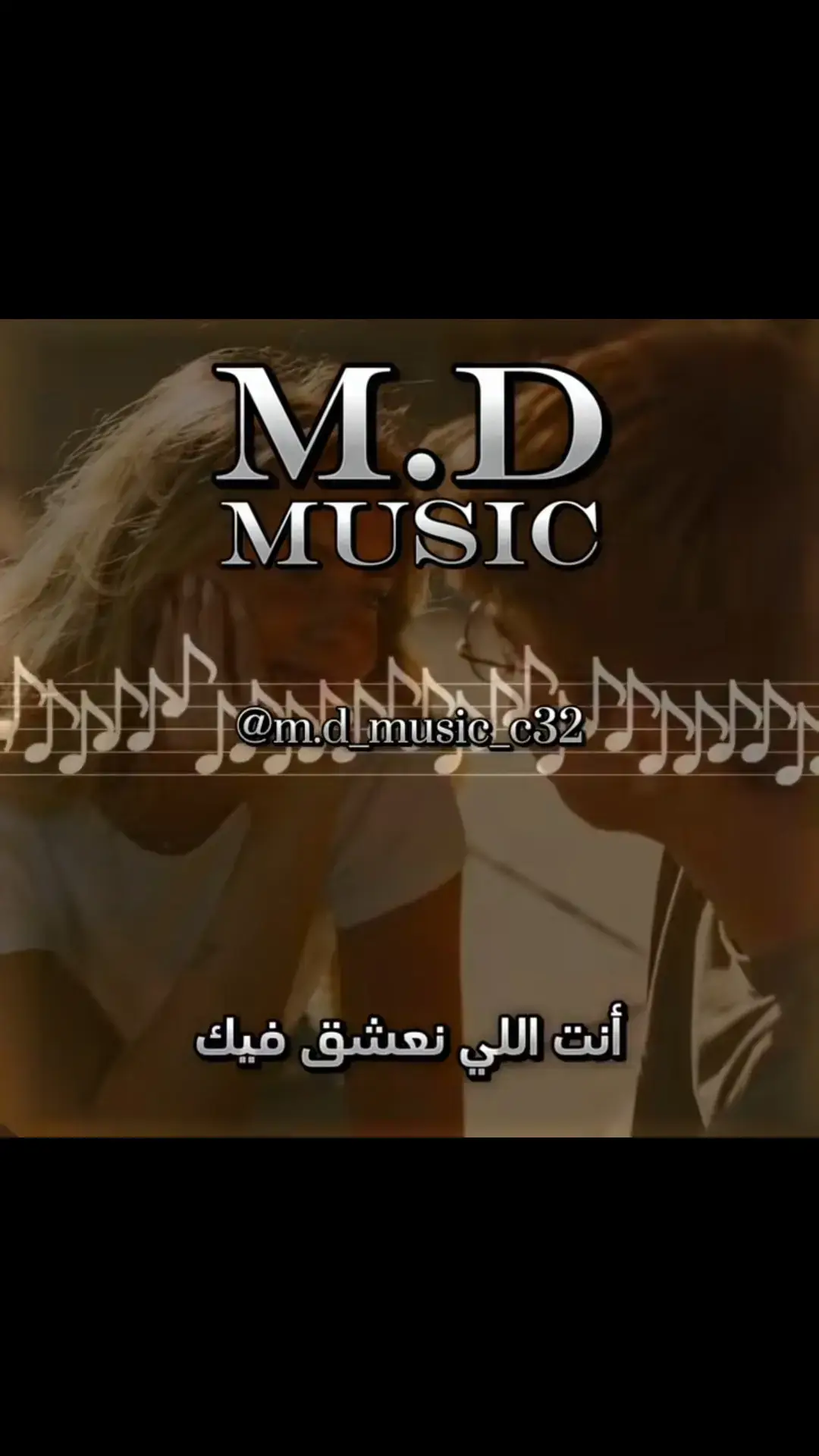 #مصمم_فيديوهات🎬🎵 