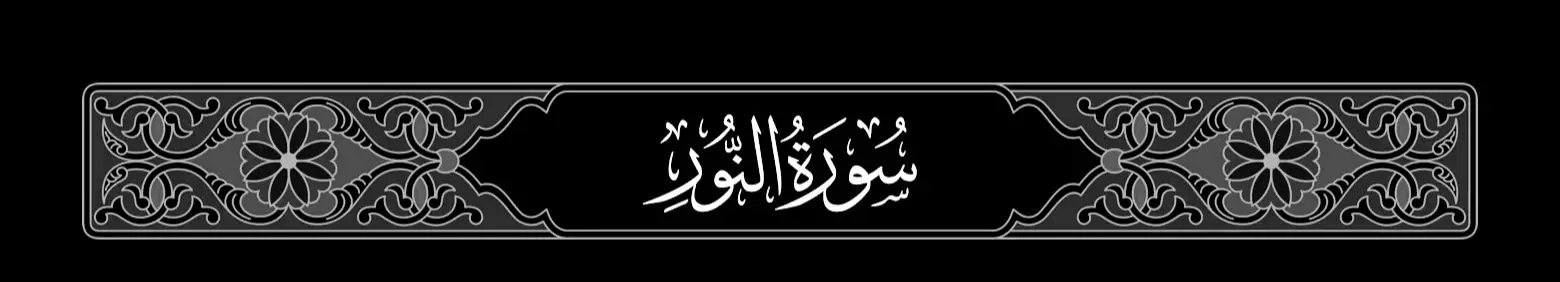 #ياسر_الدوسري #مسجدالحرام #yasser_al_dosari1980 #تلاوة_خاشعة 