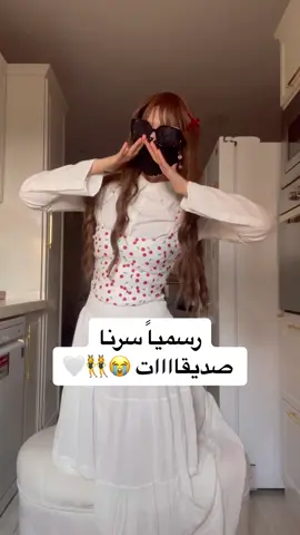 ام خالد خدي قلبي مش عايزاه😂🤣 احبك مره مره مره😭😭🤍 