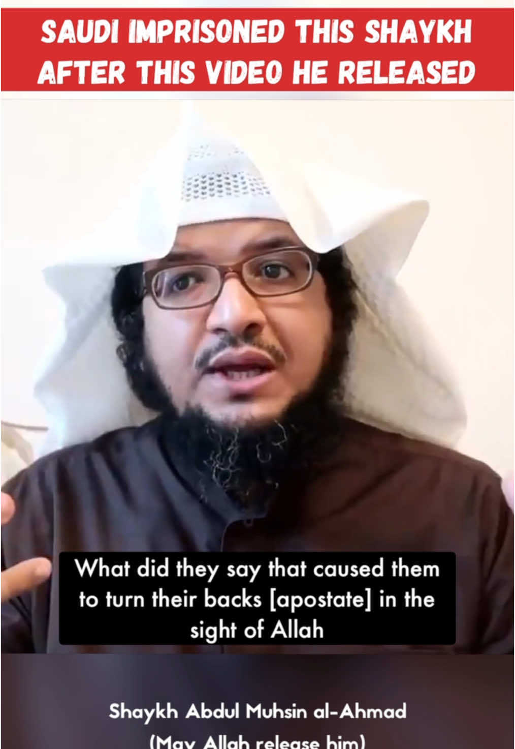 The shaykh is explaining tbese verses in Surah Muhammad which are in reference to the hypocrites. Who does these verses remind you of today? May Allah safeguard our hearts from Nifaq. And may Allah release the unjustly imprisoned muslims around the globe.  #Islam #Muslim #Islamic #Quran #Religion #Allah #islamic_video #muslimtiktok 