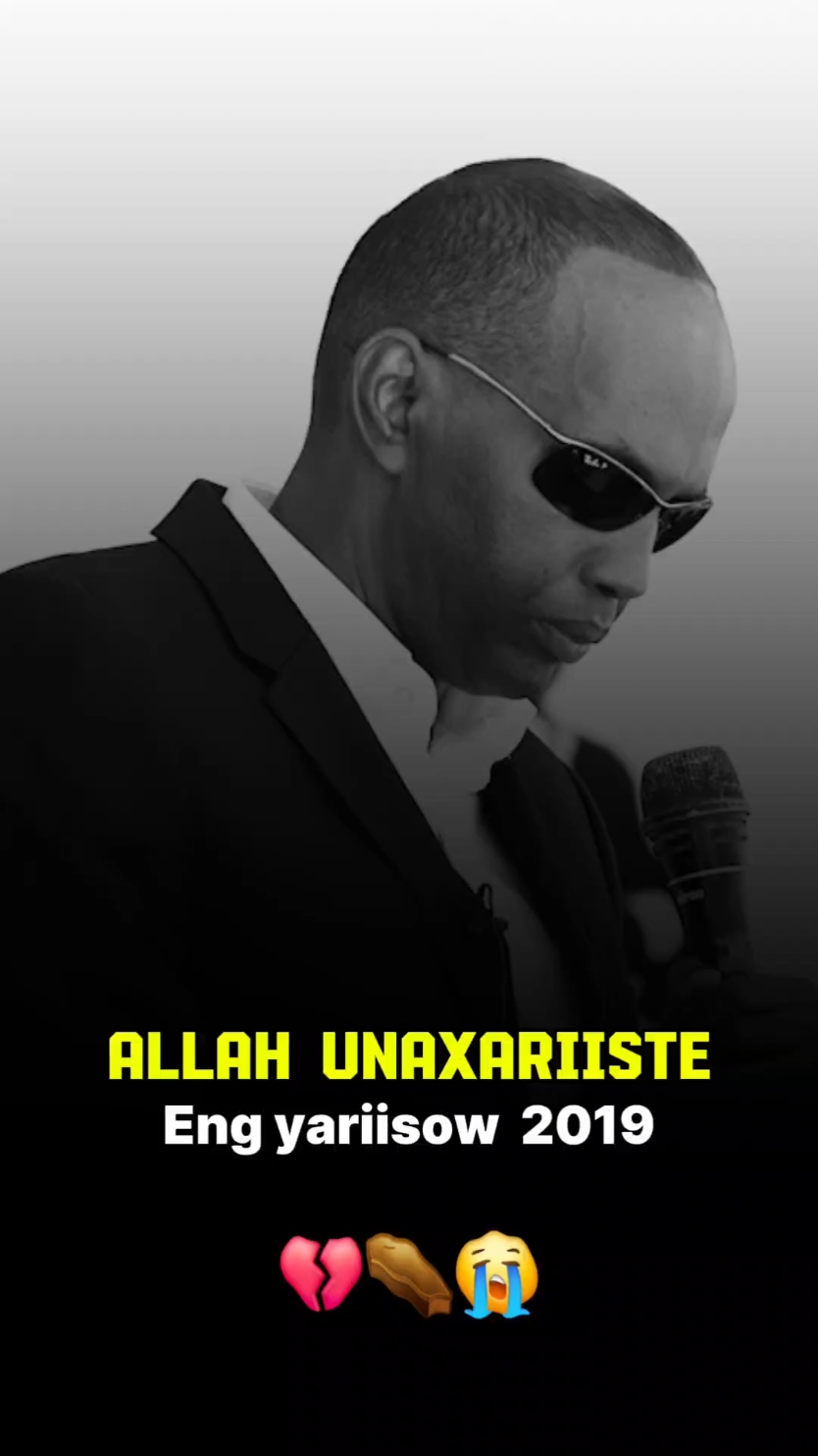 #frypg #fryuopage ##engryariisow #hassanalikheyre #somali #somalitiktok12 #somalitiktok #vrial 