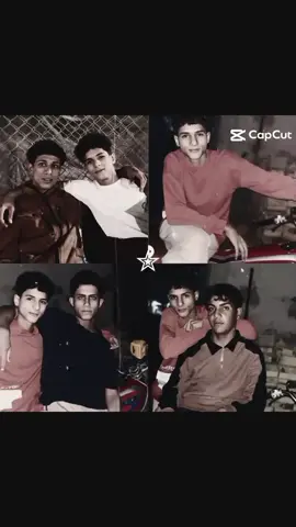 @قـَاسم🤞🏻💖 @مصطفى الصجاري @عـبـيـد 🦅 اخوتي العزاز#طششونيي🔫🥺😹💞 