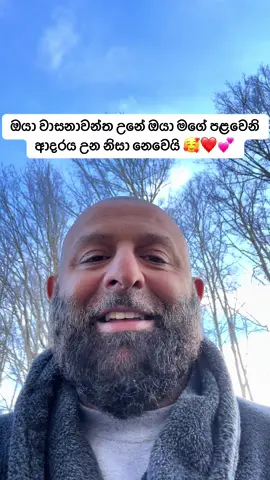 Babyyyy ,you were not lucky because you were my first love, you were lucky because you were my last ❤️ #lastlove❤️ #Love#foryoupageofficiall #trending #fyp #fypシ゚viral #husbundwife #tk ###fypシ #srilanka #colombo #kundersale #kandy #sinhala #sinhalamotivation #emotion #usa_tiktok #tk #fy #srilankan #srilankatiktok #love 
