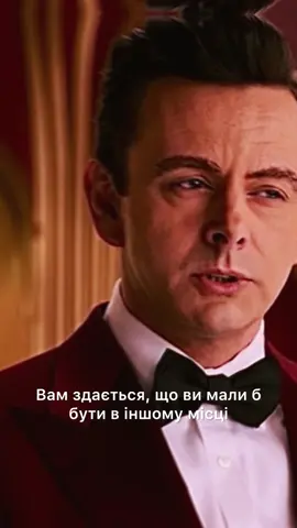 Одна з глибоких цитат з фільмів #мотивація #мотиваціяукраїнською #поради #мудрість #фільми #пробудження #кріспратт #цитати #поради #motivation #wisdom #chrispratt #advice #quotes 