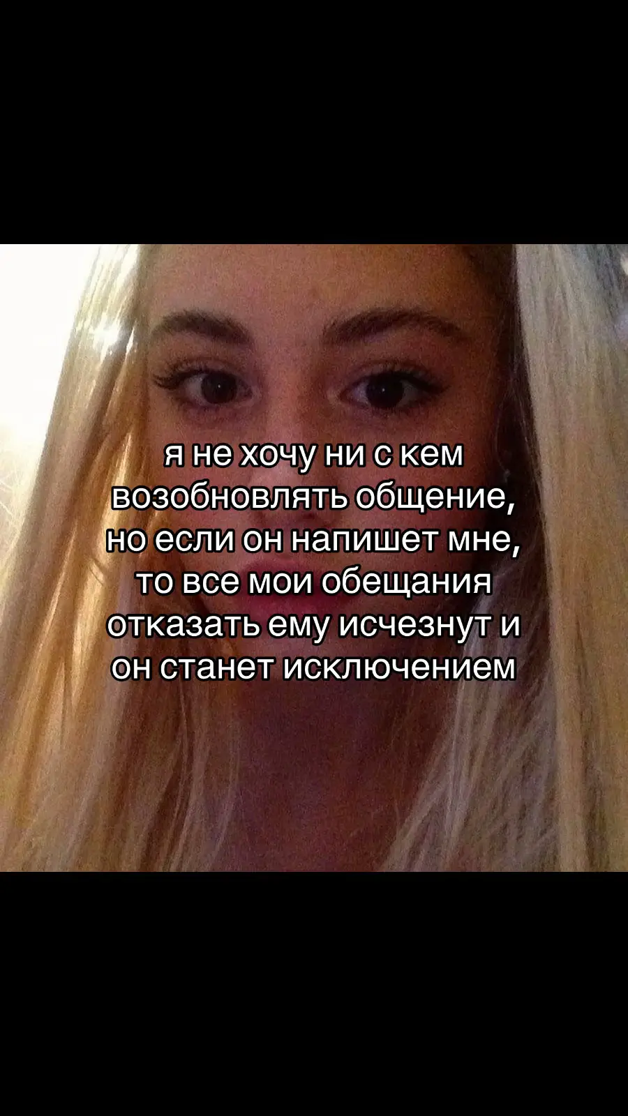 #щитпост #щитпостинг #fyp 